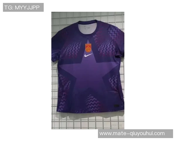 国足2018新球衣发布引发热议球迷期待新赛季表现提升